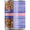 EUK Puppy L&amp;R Can 13,2oz