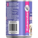 EUK Puppy L&amp;R Can 13,2oz