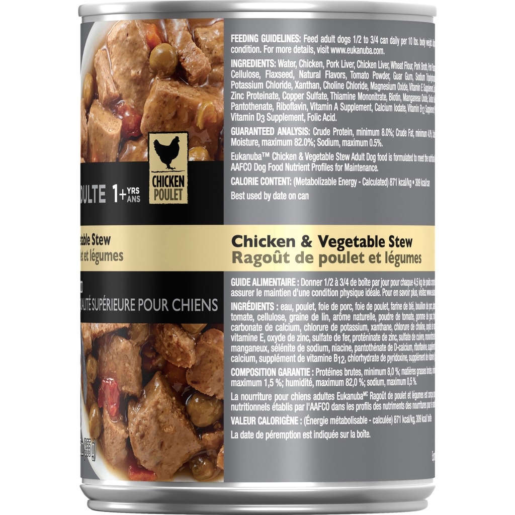 EUK Adult Chk&amp;Veg Can 12,5oz