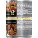 EUK Adult Chk&amp;Veg Can 12,5oz