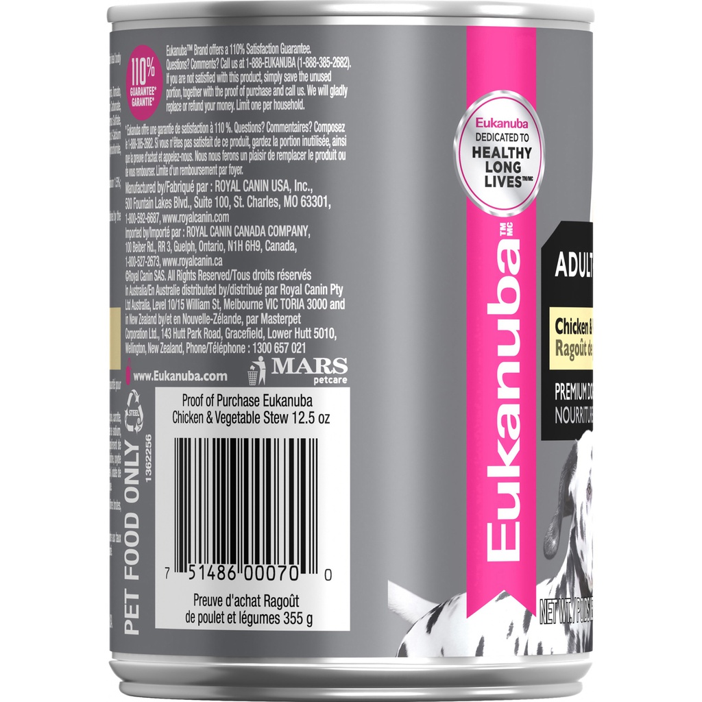 EUK Adult Chk&amp;Veg Can 12,5oz