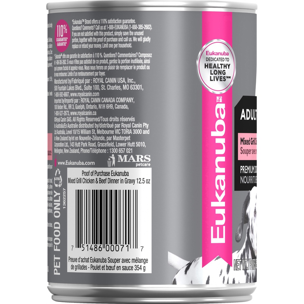 EUK Adult Chk&amp;Beef Can 12,5oz