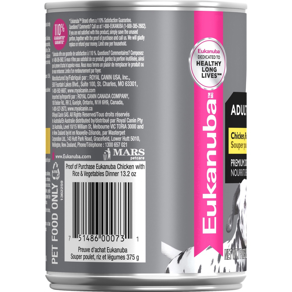 EUK Adult Chk&amp;Veg Can 13,2oz