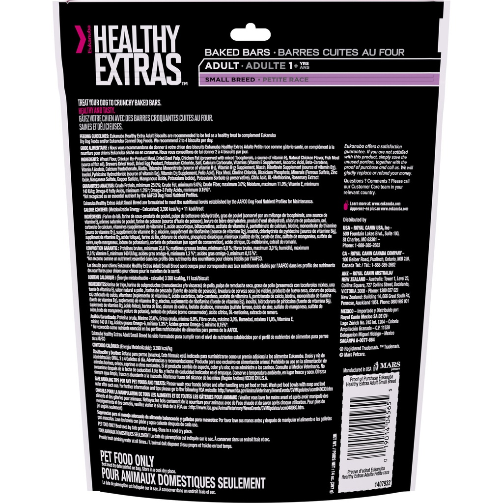EUK Adult Small Treats 14oz