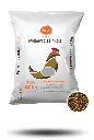 Prepico 100 Dorado Peletizado / Prepico 100 Golden Pelletized