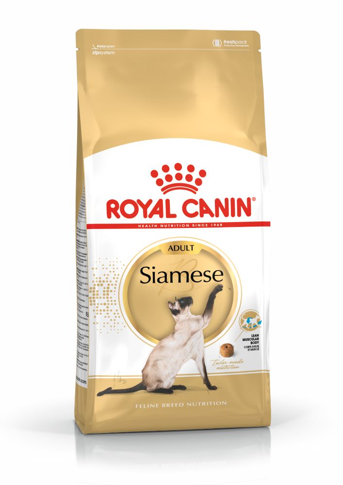 FBN Siamesse 2KG