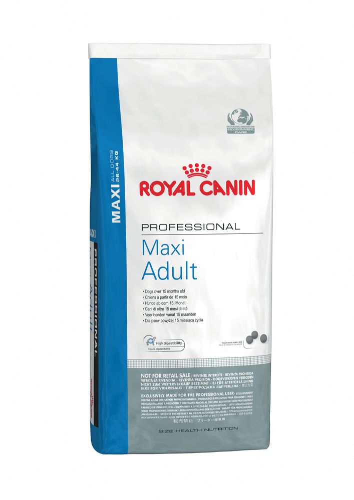 SHN Pro Maxi Adult