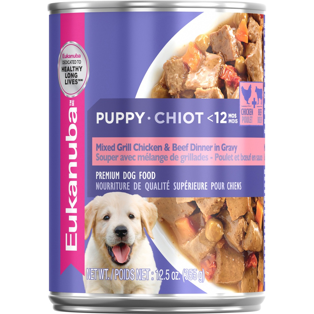 Puppy Chicken Wet 
