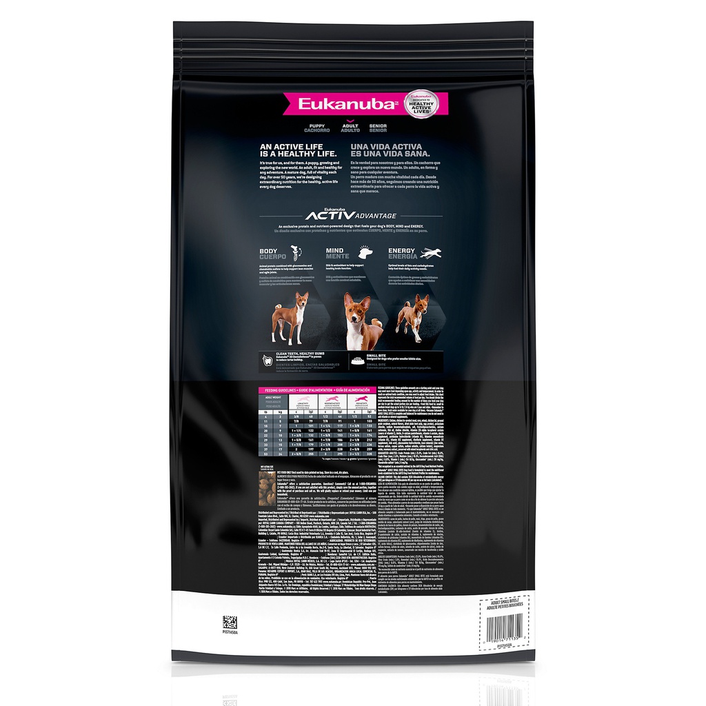 Adult Small Bites Chicken 2