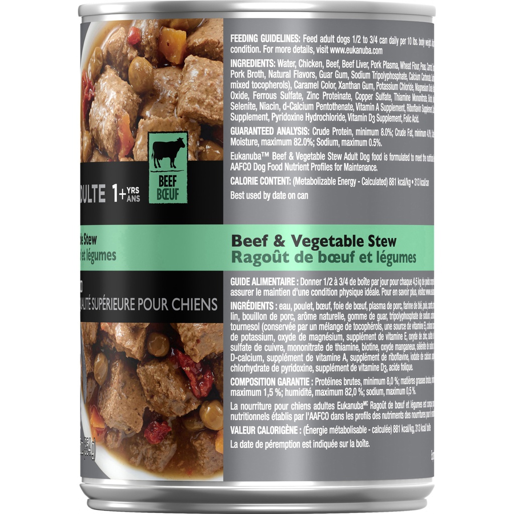 Adult Beef Veg Wet 3