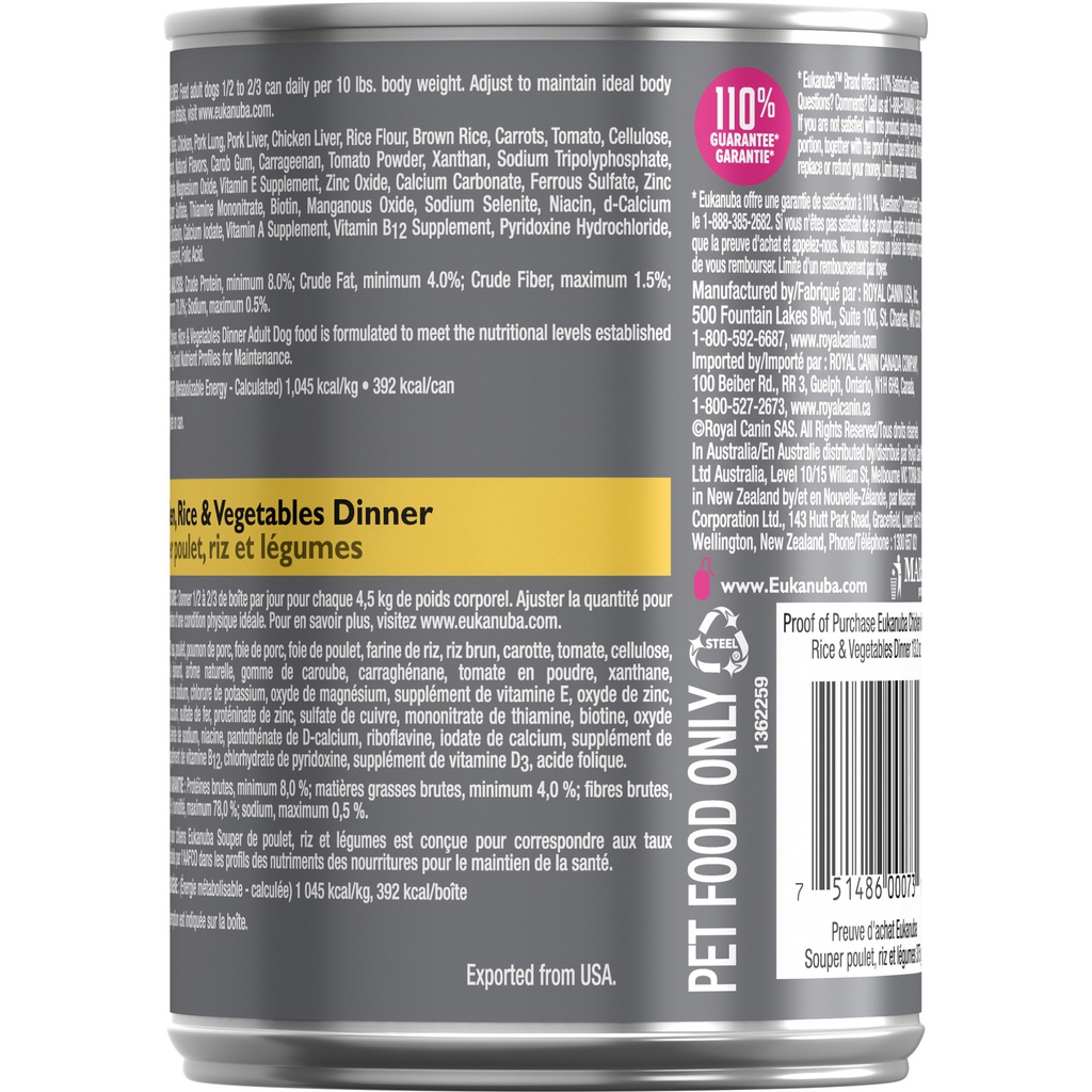 Adult Chicken Rice Veg Wet 2