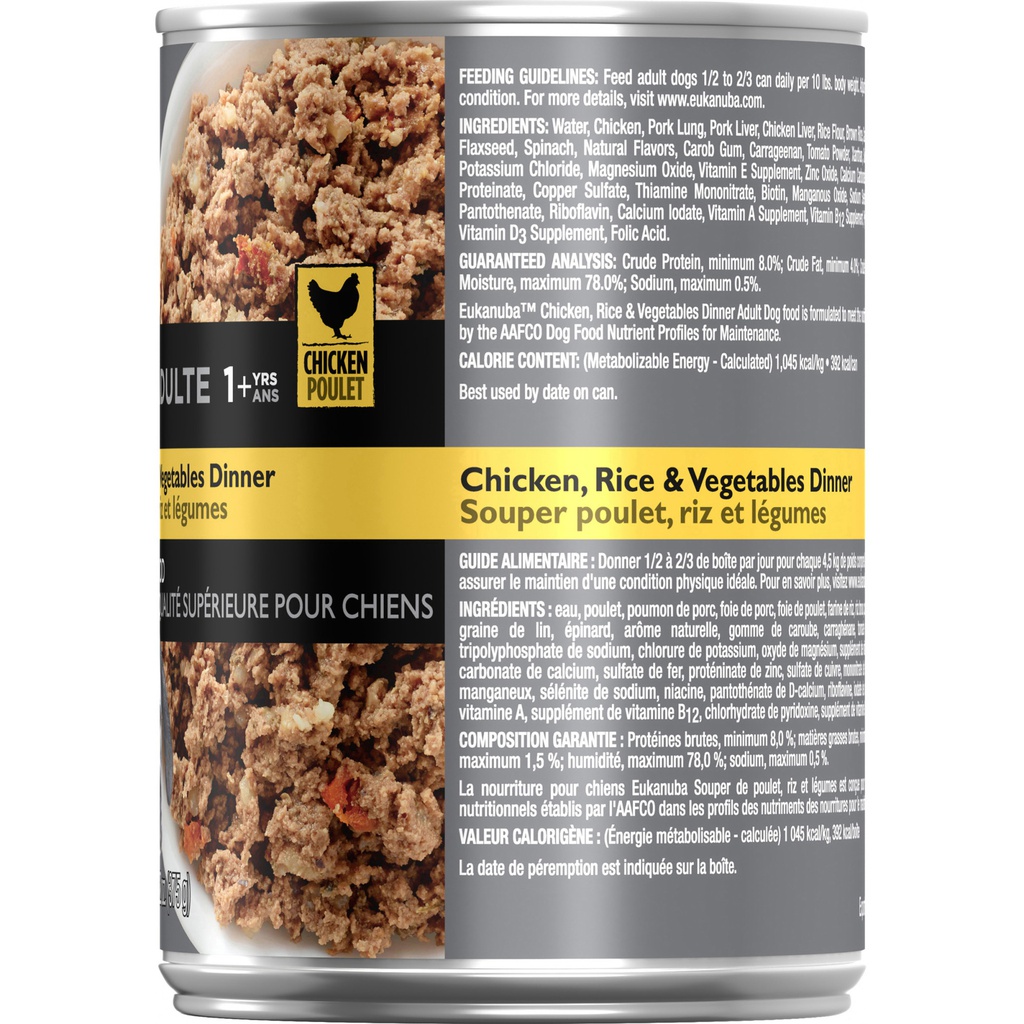 Adult Chicken Rice Veg Wet 3