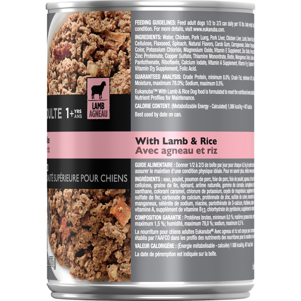 Adult Lamb Rice Wet 3
