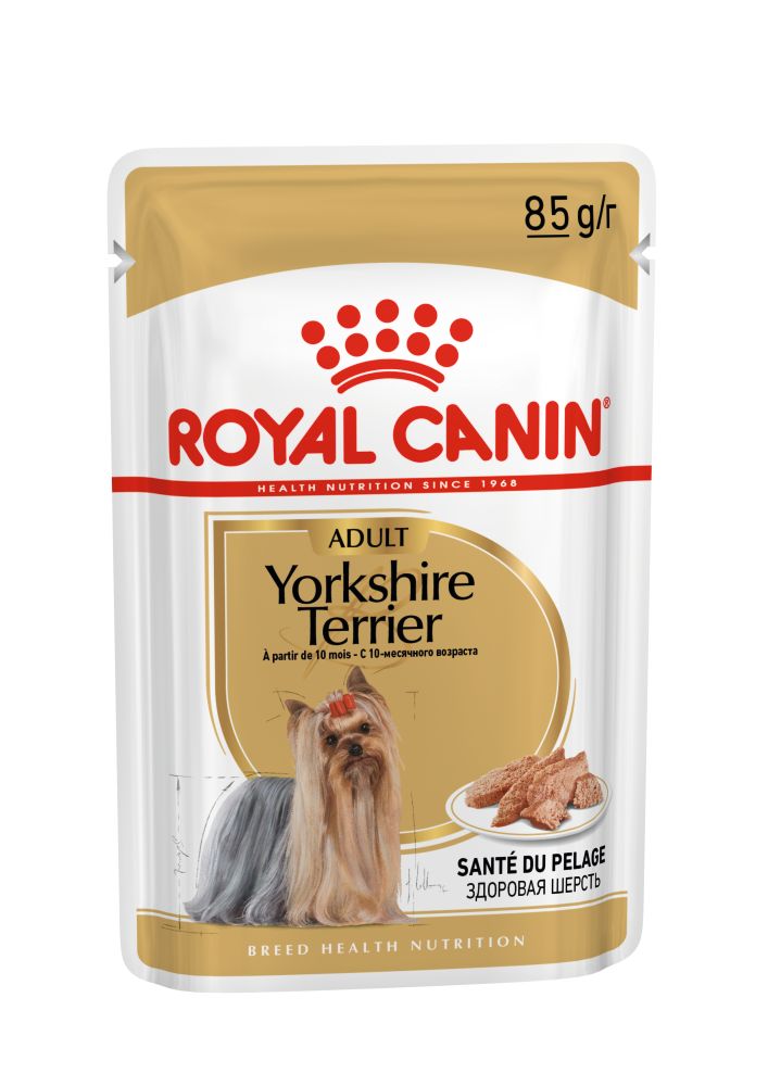 BHN Yorkshire Wet 